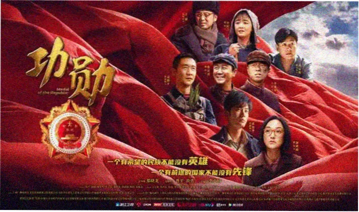 少年派2电视剧高清海报
