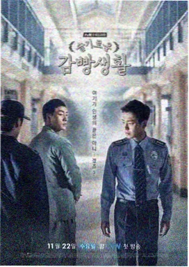 少年派2高清电视剧